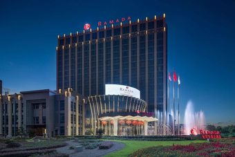 Hotel Ramada Taizhou