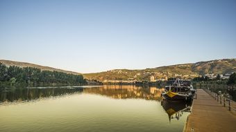 Hotel Vila Gal� Douro