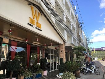 Hotel The Wai