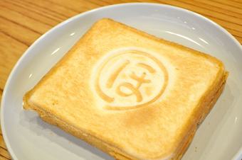 Hostal Takazuri-kita - Hostel