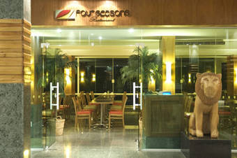 Hotel Porto Real Resort