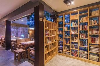 Posada Wuyishan Old Street Sen Live British Inn