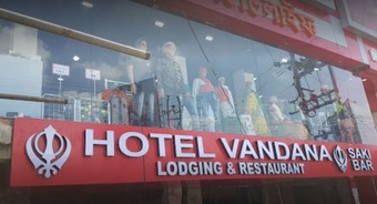 Ver fotos