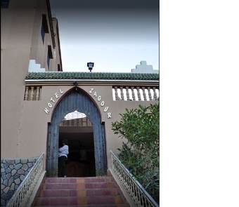 Ver fotos