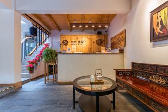 Posada Floral Hotel Chongzhou Lilv