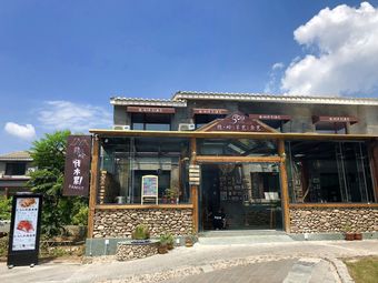 Hotel Tranquil Retreat Resort At Great Wall