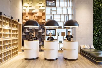 Atour Hotel High Tech Xian