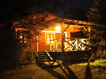 Okayama Hiruzen Villas Peter Pan