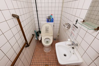 Ver fotos