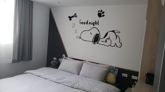 Bed & Breakfast Chinya House