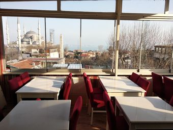 Istanbul City Center Hotel