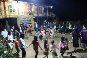 Hotel Do Gu Homestay