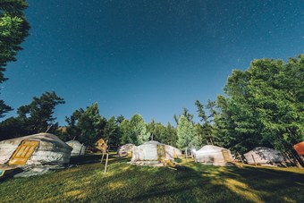 Hotel Khuvsgul Bayan-ulaan