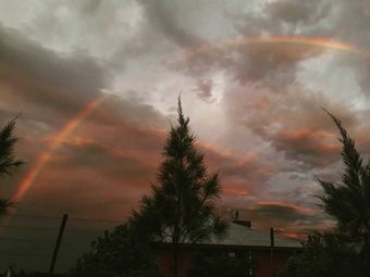 Bed & Breakfast Posada De Campo Los Azahares