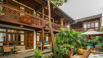 Floral Hotel Tengchong Colorful Cat