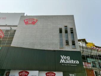 Ver fotos