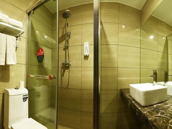 Greentree Inn Wuhan High-speed Rail Station Express Hotel