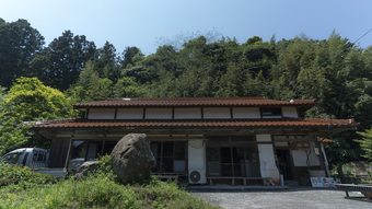 Hostal Kusuburuhouse
