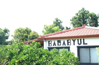 Hostal Badabyul & Dive Guesthouse - Hostel