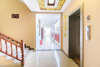 Mei Li Zhi Yan Mountain View Hotel