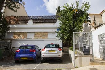 Kav Apartments-next To Assuta Biriya St.