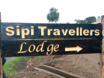 Posada Sipi Travellers Lodge