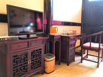 Hotel Heshun No.29 Mansion