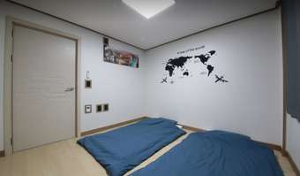 Hotel Starlight House