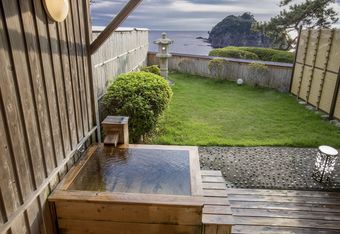 Dogashima Onsen Accueil  Sanshiro