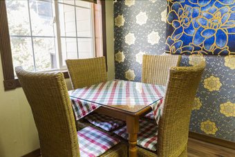 Island In Forest Pension