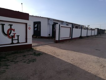 Hotel Upi Guesthouse