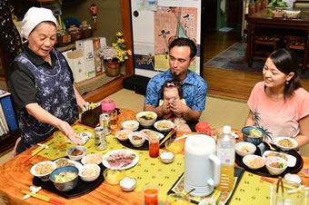 Hotel Higa San's Home