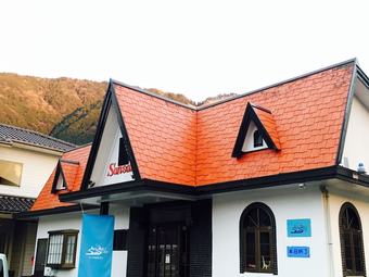 Hotel Sansaro Cafe & Guest House