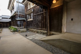 Hotel Nipponia Mino Shokamachi