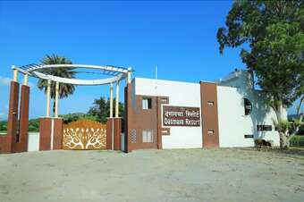 Hotel Dasmaya Resort