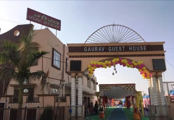 Hotel Gaurav Guest House