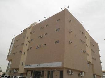 Apartamento Marahal Kharj