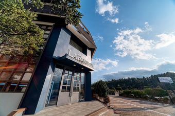 Hotel La Famille