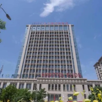 Hotel Ausotel Elion Erdos