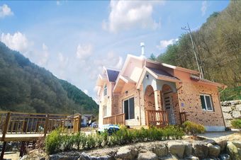 Valley Pension