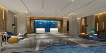 Hotel Holiday Inn Express Huaibei City Center