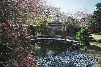 Aparthotel Oukai Villa