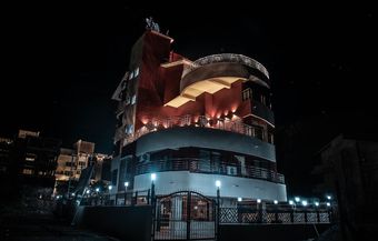 Ver fotos
