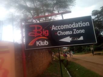 Hotel Big Klub Restaurant