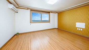 Pension Geosan Resort