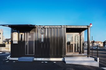 Hotel R9 The Yard Ashikagaekinishi