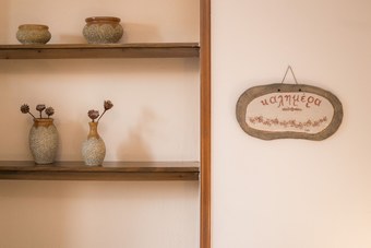 Kritsa Gastronomy Hotel