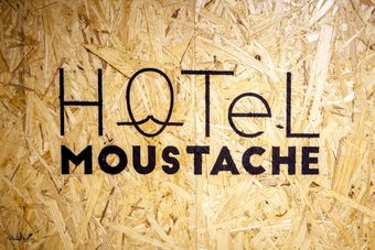 Hotel H�tel Moustache Lille - Seclin
