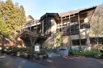 Hotel Shima Onsen Tsuruya
