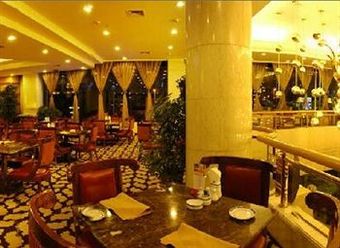 Phoenix Hotel Inner Mongolia